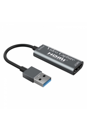 POWERMASTER PM-10432 USB 2.0 TO VIDEO CAPTURE