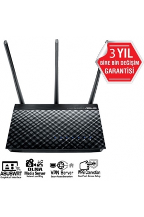 ASUS DSL-AC51 AC750  ADSL+ VDSL KABLOSUZ MODEM VPN